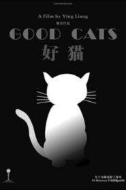Good Cats